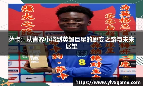 谈球吧官方网站