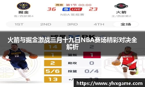 谈球吧