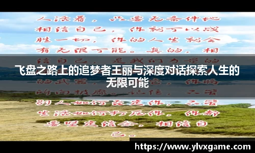 谈球吧官方网站