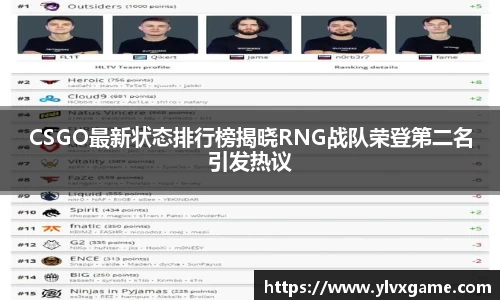 谈球吧官网